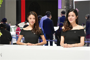 Design and Art: Shanghai's Frontline Trends Design and Art: Shanghai's Frontline Trends