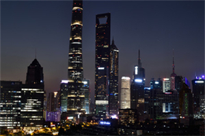 Policy Analysis of Shanghai's Mandatory Unemployment Record
